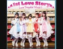 【d4dj×電撃NBC】1st Love Story   expert