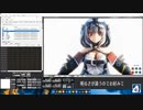 【オマケMMD】MikuMikuEffect単独の保存について【シェーダー初心者案件(小並)】