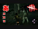 終わった？