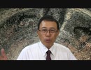 #708_新型コロナは風邪なのか？　と訊かれたら…。　長尾和宏コロナチャンネル