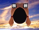 [Sky星を紡ぐ子どもたち]Wind from the far east弾いてみた/一本指弾き/一番のみ