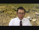 #709_コロナと分断の裏で～「孤独」と上手に付き合うには？　長尾和宏コロナチャンネル
