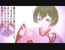 UTAUカバー&モデル配布｜ヒガン｜葉月透式撫音小鞠UTAUMMD