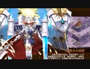 【城プロRE】真・武神降臨！直江兼続＆上杉景勝 超難 全戦功 平均Lv49.1 その二