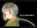 新ドロ/CeVIO pro知声オリジナル