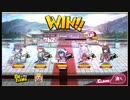 ミストレ WorldOrder オオエ四天王の挑戦状 RISKY プレイ動画