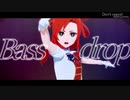 【吸死MMD】 ヒナイチ で  ヒアソビ 【MMDカメラ配布あり】