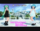【MMD】ぴくちぃミクちゃんに「Sweet Magic」を踊ってもらいました。【祝デビュー10周年】