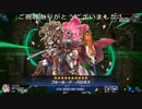 (シンクロフェス)魔法・罠・モンスター効果無効でターン1破壊効果持ちの高打点汎用シンクロ居るってマジ？(遊戯王マスターデュエルプレイ画36)