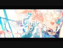 【竜胆】CH4NGE【歌ってみた】