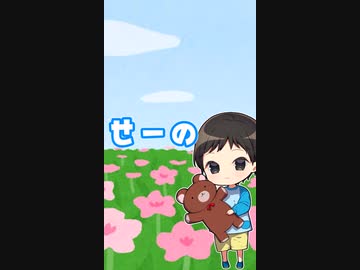6秒でむすこっちくんがはげましてくれるだけの動画【ゆっくり】 　#Shorts