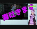 ゆかりさんのメンヘラ日記.part9