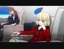 15年ぐらいぶりに格ゲーする。『MELTY BLOOD: TYPE LUMINA』実況プレイ　マーリオゥ　ストーリーモード　後編