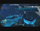 第21回　【海だらけの惑星がここにある】サブノーティカをほぼ初見プレイ【脱出できるかなー】