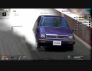 【GT6】FITを強制的に買わされて解せないので残った130万で買ったミラージュでエンディング目指す Vol.3【ゆっくり実況】