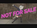 【パラパラ】Vtuberが「NOT FOR SALE」踊ってみた