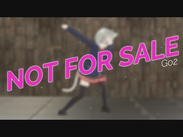 【パラパラ】Vtuberが「NOT FOR SALE」踊ってみた