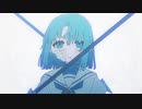 【たくさんのあいしてる】永遠のあくる日【歌ってみた】 ver.もえもえ