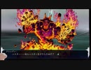 とよだあきらのTheLostchild　４日目