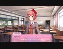 【実況】『ドキドキ文芸部！』 Part32