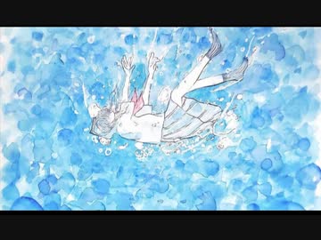 低音優し声で【海底浮遊】歌ってみた