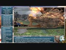 【FF13】ロングイ討伐2:06【ファング】