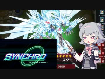 バージェストマでデュエルする小春六花18th