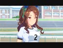 キングヘイローストーリー第一部（ウマ娘）