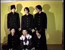 偽KMR チーマー黒木 PG編