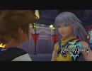 【キングダムハーツ】光すぎて心を燃やされた人間　Part7