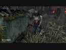 【DBD】Dead by Daylightで遊んでみた（ハントレス）　#333