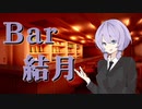 【第二回10秒動画祭】A5ランク