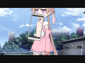 覗き見スマホ