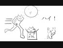 『可不』ずっと空に憧れていた【オリジナル】