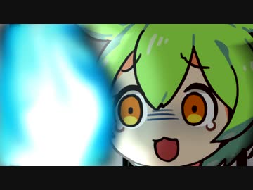ずんてん【第二回10秒動画祭】