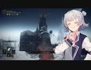 【ELDEN RING】見えない足場も完璧に理解する純魔の六花ちゃん#20【小春六花実況プレイ】