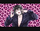 アニマル/歌ってみた【れいと】