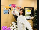 西川あやの おいでよ！クリエイティ部2/2(2022年04月14日)【入山章栄&中田花奈】
