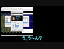 「兼幸の野望」～架空武将のみで天下統一を目指す～ #14 信長の野望・戦国群雄伝 NOBUNAGA'S AMBITION:Sengoku Gunyuuden
