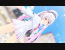 【rayMMD】星月【トゥインクル】