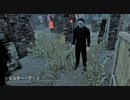 【DBD】Dead by Daylightで遊んでみた（シェイプ） #334