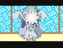 10回クイズが苦手な葵ちゃん