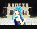 【東方MMD】スイートマジック【スク水改変比那名居天子】