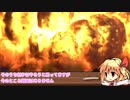 クレイジーで生存しない奴らの【1周年記念】質問返答【ゆっくりTRPG】