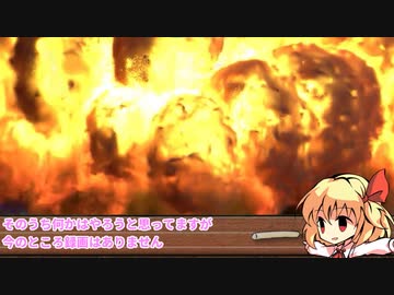 クレイジーで生存しない奴らの【1周年記念】質問返答【ゆっくりTRPG】