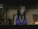 FF7R_Chapter09(後編)