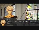 【クトゥルフ神話TRPG】つはもの達の「貌を見せよ」part4【リプレイ】