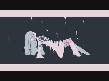 【SynthV 琴葉葵】深昏睡【カバー】
