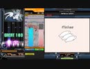 [IIDX CastHour]PAPAYAPA BASS(A)/  かめりあ feat. ななひら