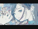 【初音ミク】エスケープ【ミクオリジナル曲】